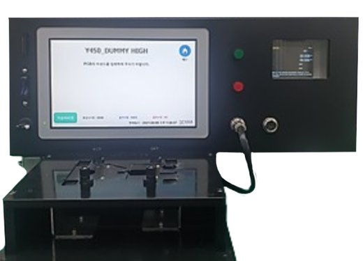 LED Final Testing System