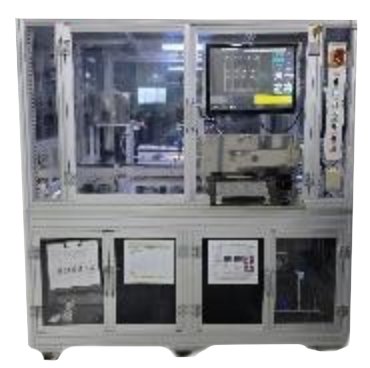 Coating M/C System