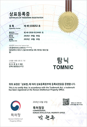 TOMMIC