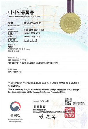 장식용 조명등(트윙클)